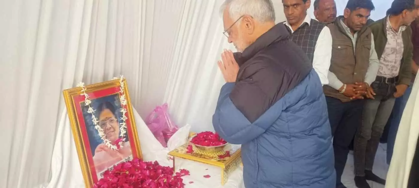 नाथद्वारा में उमड़ा जनसैलाब: पूर्व विधानसभा अध्यक्ष डॉ. सीपी जोशी सहित दिग्गज नेताओं ने सूरज देवी गुर्जर को दी भावभीनी श्रद्धांजलि