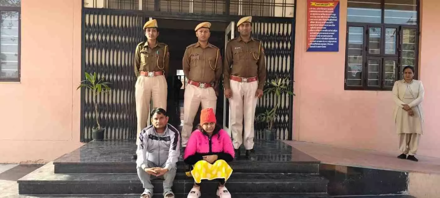 झालावाड़ में स्पॉ सेंटर की आड़ में चल रहे अवैध वसूली के बड़े गिरोह का भंडाफोड़, दिल्ली की महिला समेत दो गिरफ्तार
