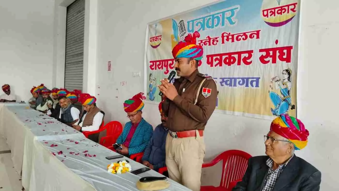 बर (ब्यावर): लोकतंत्र के सजग प्रहरियों का संगम, स्नेह मिलन समारोह में गूंजा निष्पक्ष पत्रकारिता का संकल्प