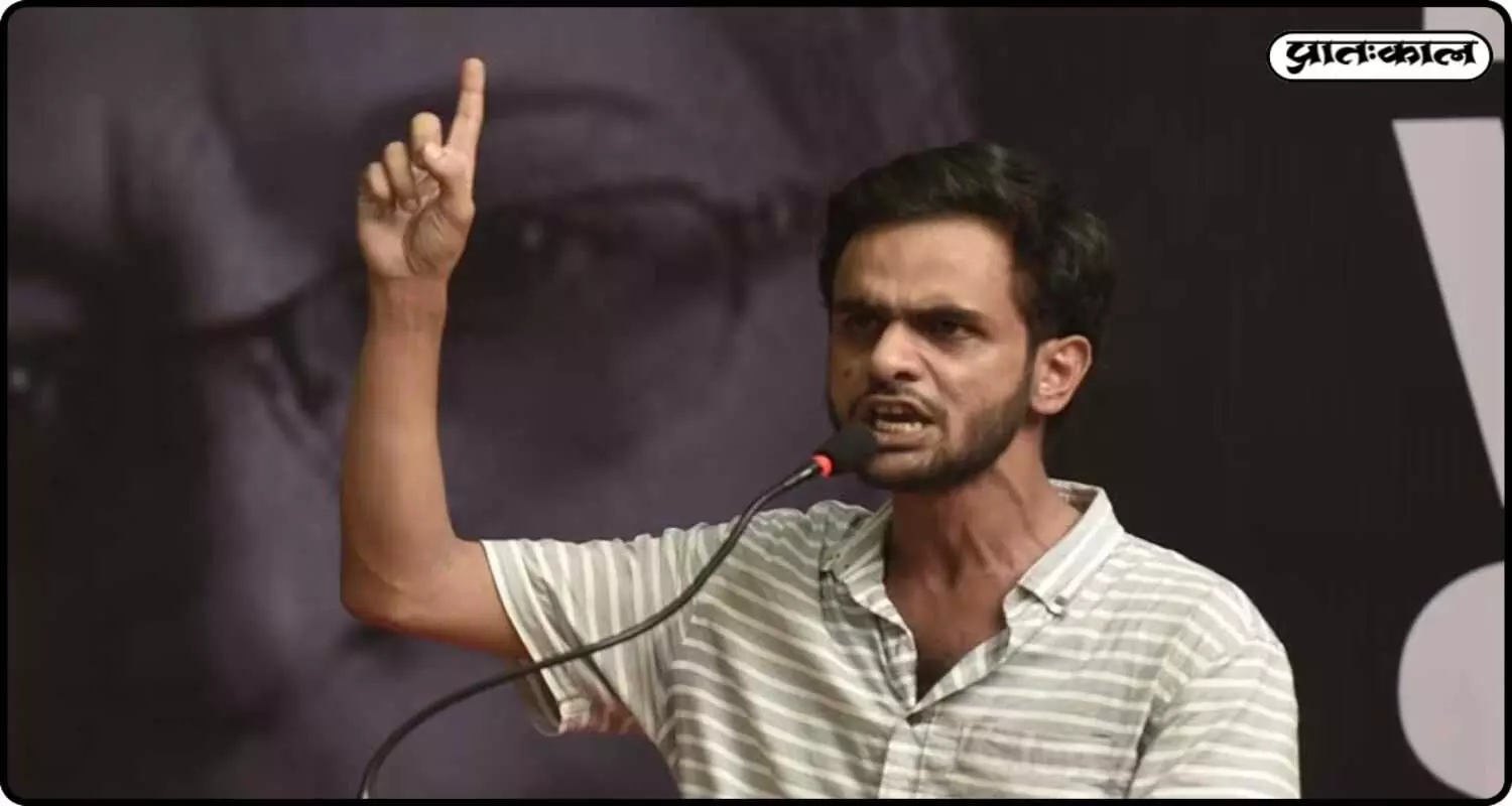 CAA विरोध पर सुप्रीम कोर्ट का सख़्त संदेश ; UAPA केस में उमर ख़ालिद की ज़मानत से किया इनकार CAA विरोध पर सुप्रीम कोर्ट का सख़्त संदेश ; UAPA केस में उमर ख़ालिद की ज़मानत से किया इनकार
