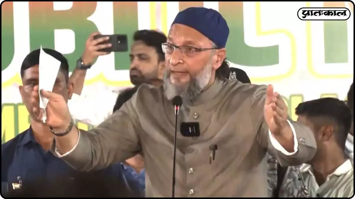 ओवैसी के मन में जागा राष्ट्रप्रेम या फिर नया ड्रामा, पीएम मोदी से कि 26/11 हमलों के मास्टर्माइंड्स को पकड़ने की गुज़ारिश
