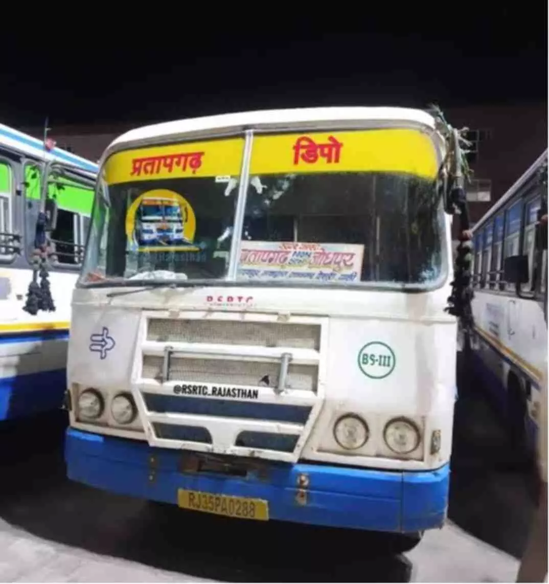 खेरोदा: प्रतापगढ़-जोधपुर रोडवेज बस का मार्ग बदलने से ग्रामीणों में भारी रोष, अधिकारियों पर मनमानी का आरोप खेरोदा: प्रतापगढ़-जोधपुर रोडवेज बस का मार्ग बदलने से ग्रामीणों में भारी रोष, अधिकारियों पर मनमानी का आरोप