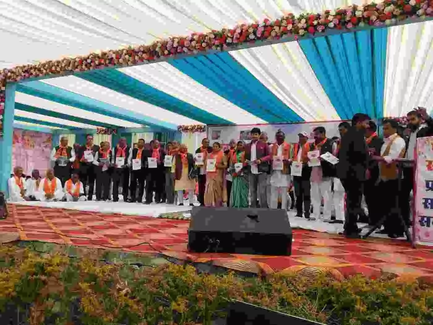 झाड़ोल में पटेल प्रजापति समाज का भव्य संगम: प्रतिभाओं का सम्मान और शिक्षा के नए संकल्प का उदय झाड़ोल में पटेल प्रजापति समाज का भव्य संगम: प्रतिभाओं का सम्मान और शिक्षा के नए संकल्प का उदय