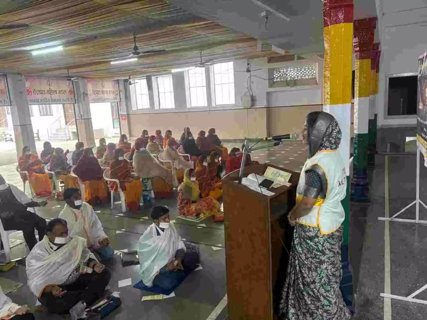आमेट में उमड़ा श्रद्धा का सैलाब: उत्सव विश्व मैत्री के जरिए तेरापंथ समाज ने दिया समता और शांति का संदेश आमेट में उमड़ा श्रद्धा का सैलाब: उत्सव विश्व मैत्री के जरिए तेरापंथ समाज ने दिया समता और शांति का संदेश