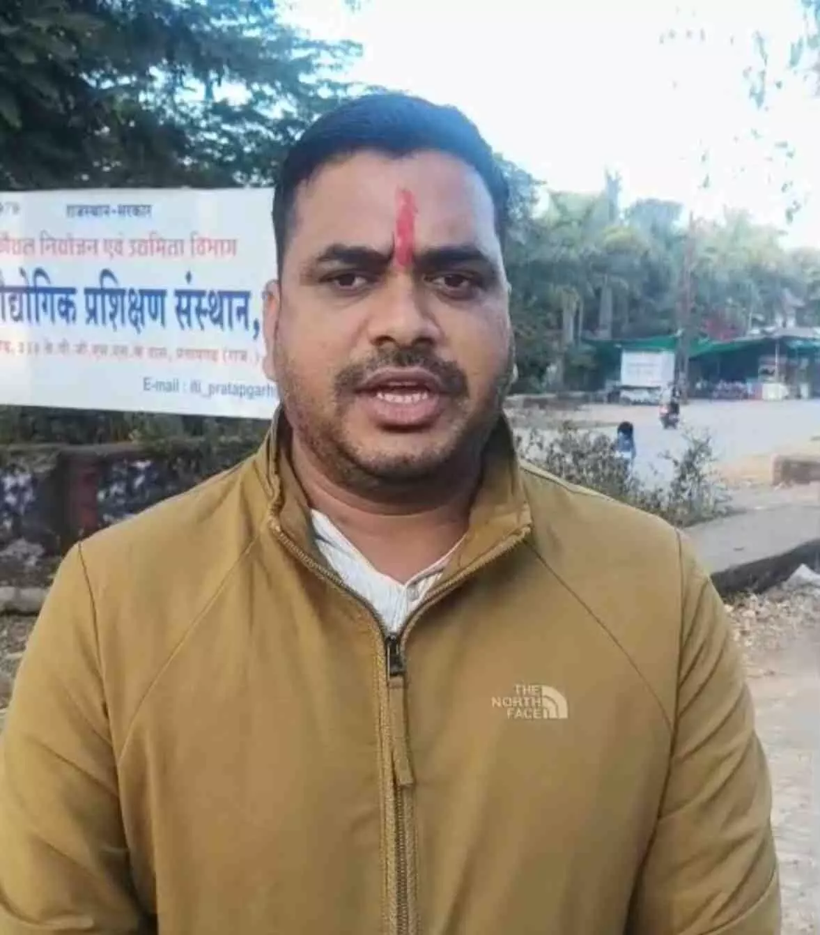 प्रतापगढ़: जानलेवा बनता प्रतापगढ़-बांसवाड़ा मार्ग, सुरक्षा इंतजामों को लेकर उठी बुलंद आवाज प्रतापगढ़: जानलेवा बनता प्रतापगढ़-बांसवाड़ा मार्ग, सुरक्षा इंतजामों को लेकर उठी बुलंद आवाज