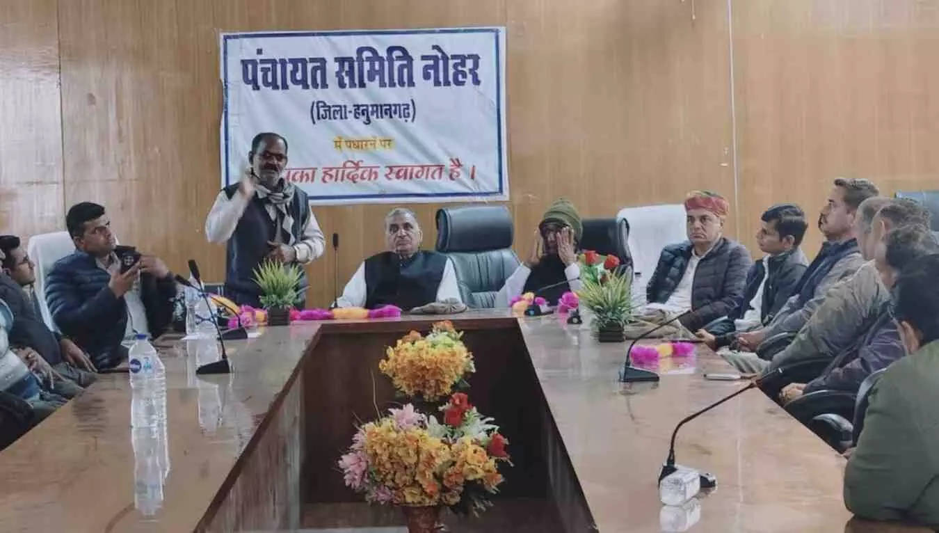 नोहर: कर्मचारी हितों की हुंकार, अखिल राजस्थान राज्य कर्मचारी संयुक्त महासंघ की ब्लॉक कार्यकारिणी का भव्य विस्तार