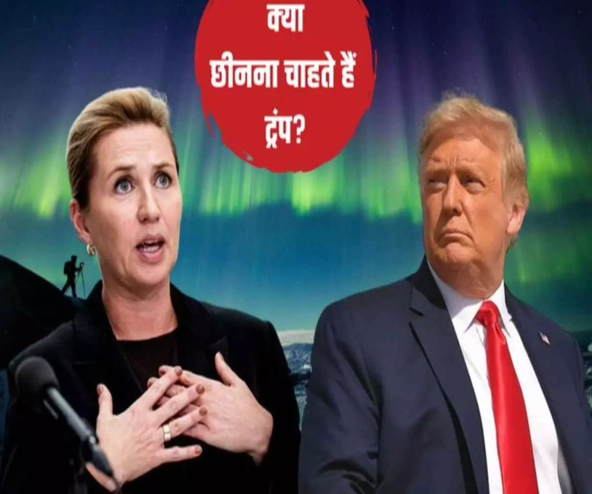Denmark warns: US action on Greenland deepens NATO crisis
