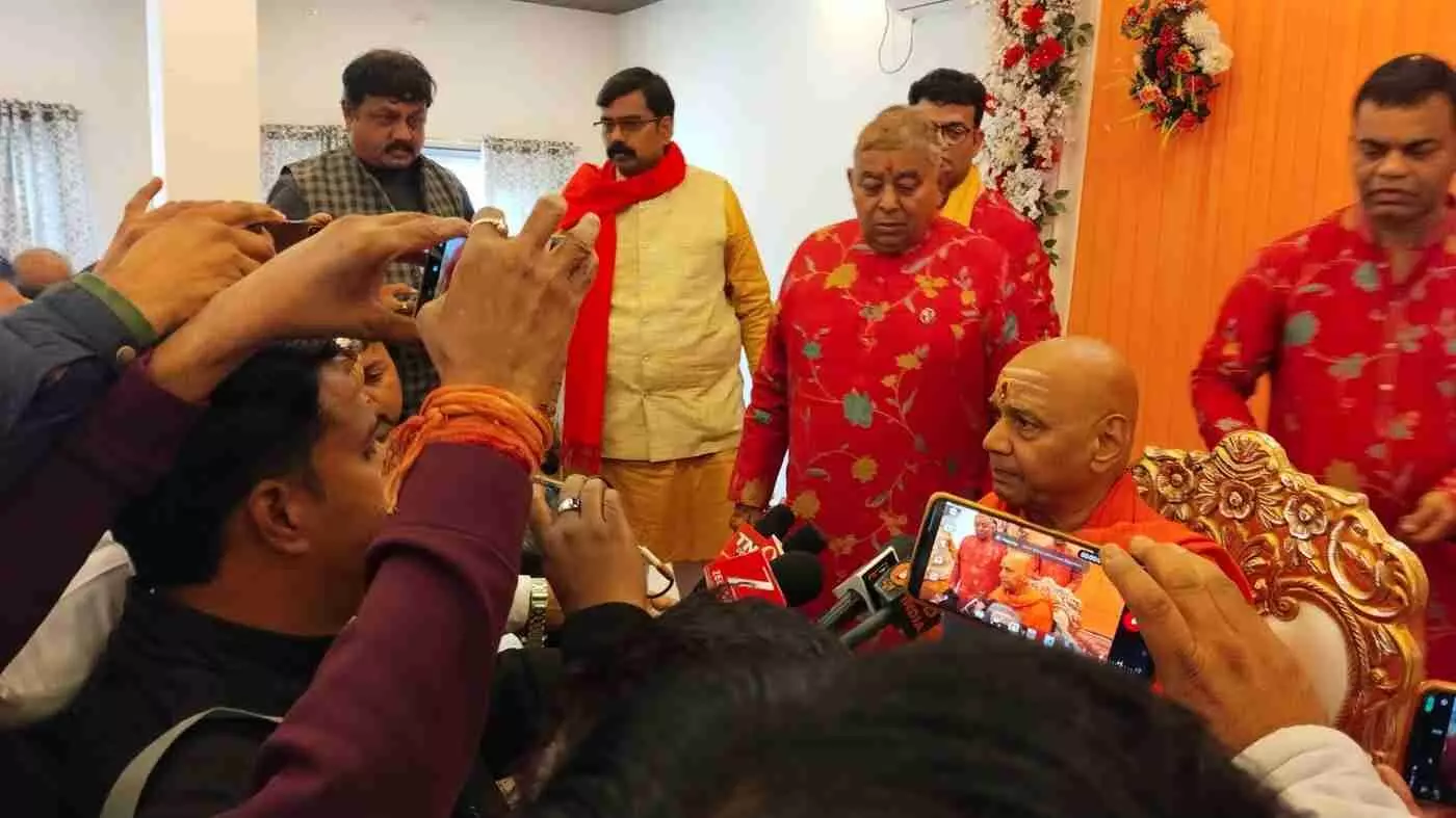 बारां: श्रीमद् भागवत कथा के भव्य शंखनाद के साथ भक्ति रस में डूबी धर्मनगरी, संत गोविंद गिरी महाराज ने दिया संस्कारों का पाथेय बारां: श्रीमद् भागवत कथा के भव्य शंखनाद के साथ भक्ति रस में डूबी धर्मनगरी, संत गोविंद गिरी महाराज ने दिया संस्कारों का पाथेय