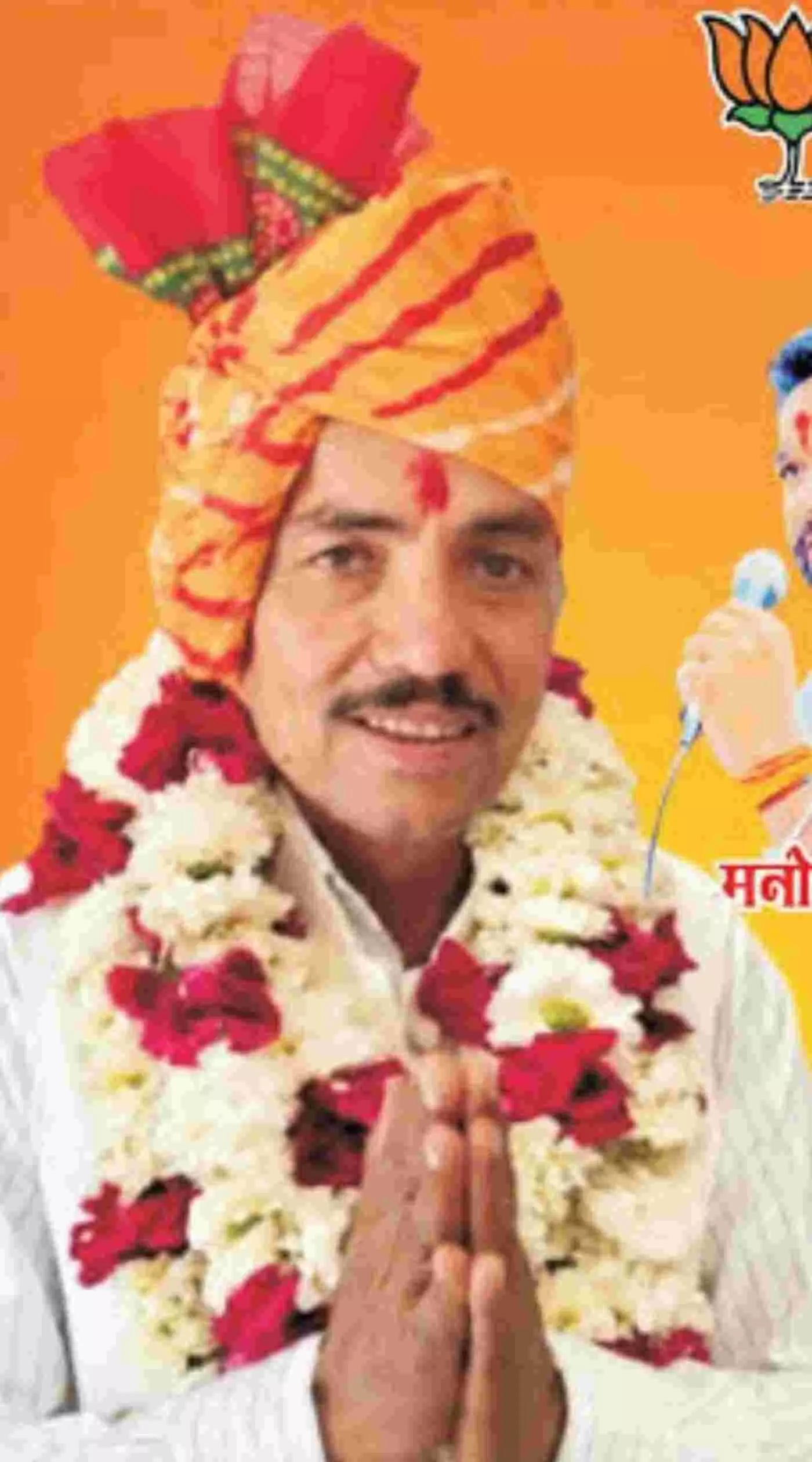 बारां भाजपा की नवीन कार्यकारिणी घोषित: जिलाध्यक्ष सिकरवार ने फूँकी संगठन में नई जान, अनुभवी और ऊर्जावान चेहरों को मिली तवज्जो