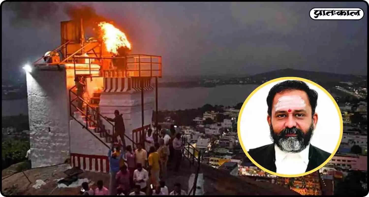 कार्तिगई दीपम पर मंदिर की जीत ; मदुरई हाई कोर्ट ने सरकार को छोड़, मंदिर के पक्ष में लिया बड़ा फैसला कार्तिगई दीपम पर मंदिर की जीत ; मदुरई हाई कोर्ट ने सरकार को छोड़, मंदिर के पक्ष में लिया बड़ा फैसला