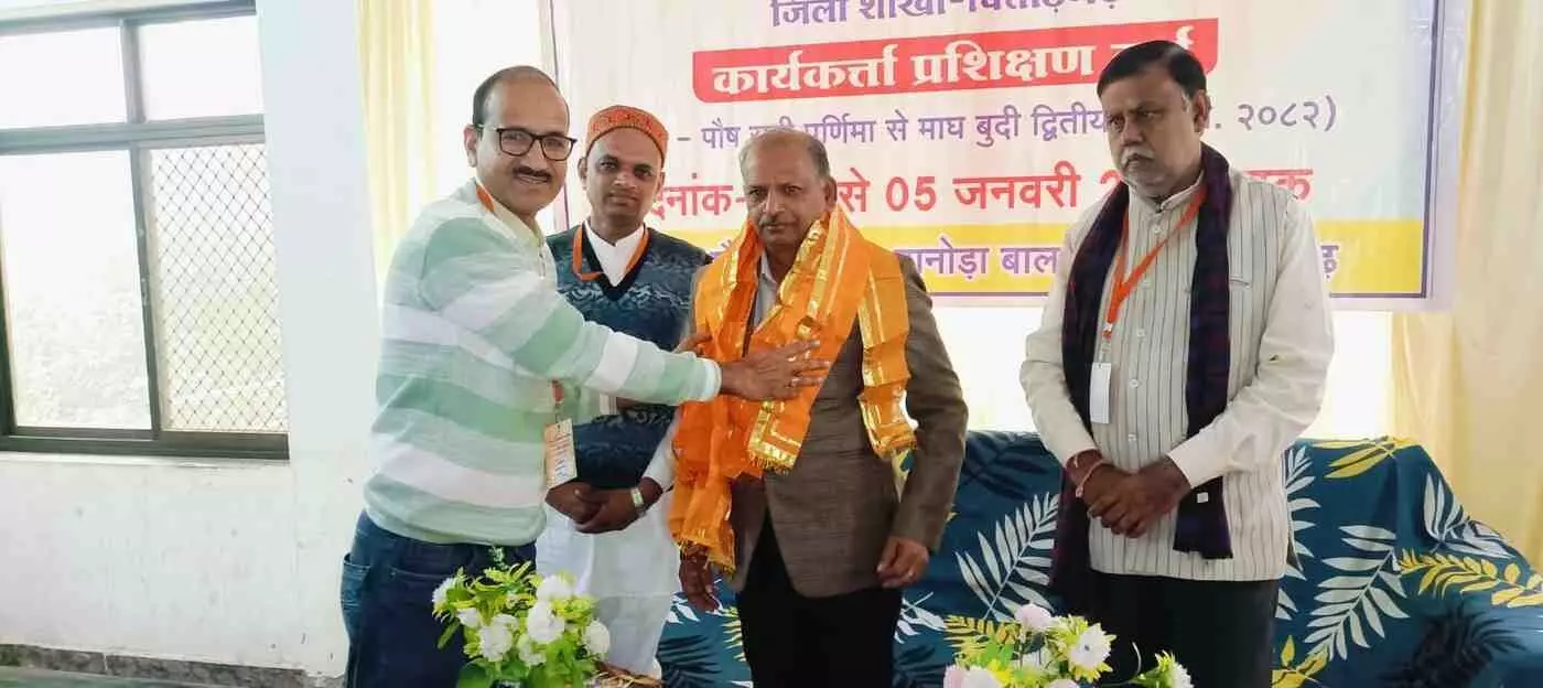 डूंगला: भारतीय सांस्कृतिक मूल्यों से ही होगा राष्ट्र का सर्वांगीण उत्थान, शिक्षक संघ के शिविर में गूंजा पंच परिवर्तन का संकल्प