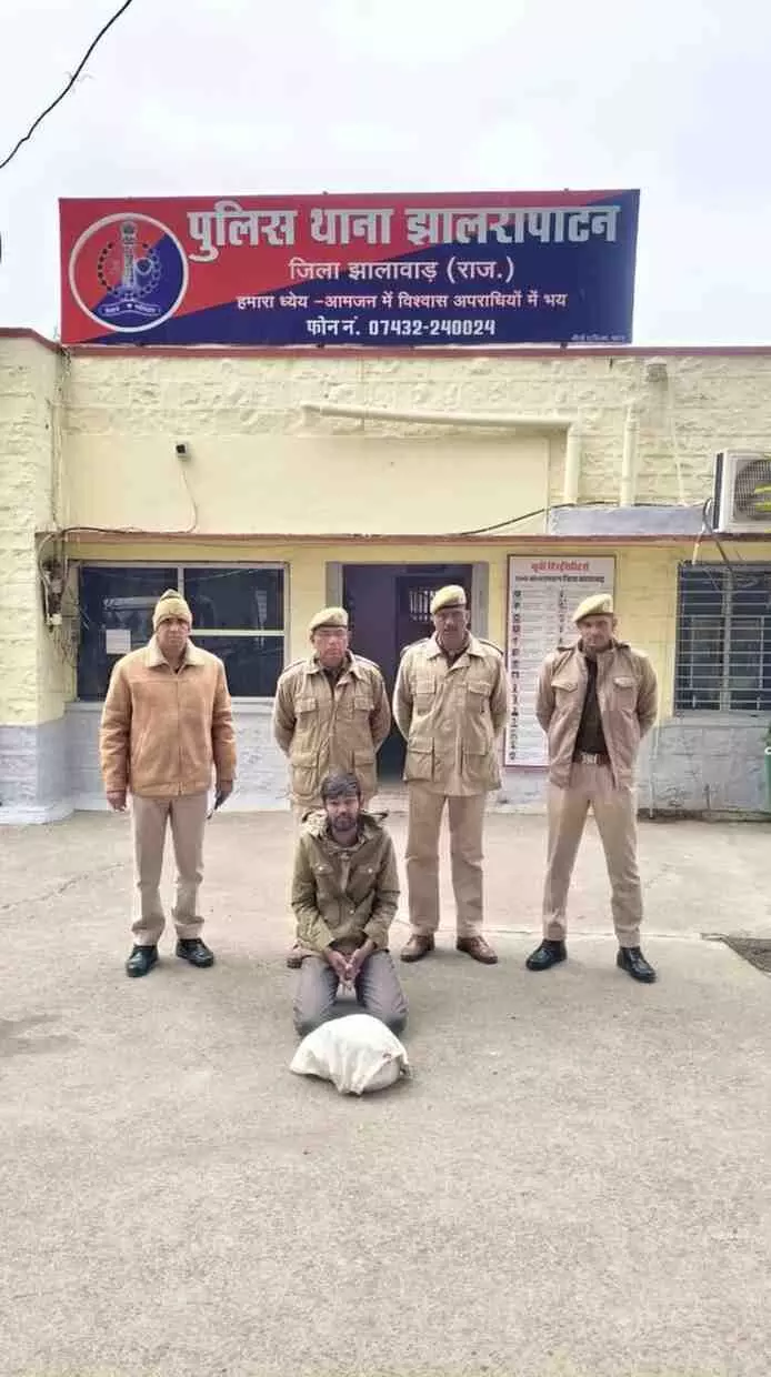 झालरापाटन पुलिस का नशे के सौदागरों पर बड़ा प्रहार: भारी मात्रा में गांजा और नकदी के साथ तस्कर गिरफ्तार झालरापाटन पुलिस का नशे के सौदागरों पर बड़ा प्रहार: भारी मात्रा में गांजा और नकदी के साथ तस्कर गिरफ्तार
