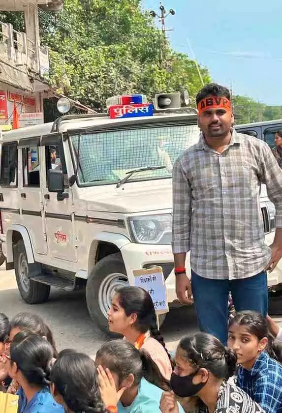 बांसवाड़ा: अभाविप के प्रांत अधिवेशन में राष्ट्रभक्ति का शंखनाद, बारां के सुनील प्रजापति को मिली प्रांत कार्यकारिणी में जिम्मेदारी बांसवाड़ा: अभाविप के प्रांत अधिवेशन में राष्ट्रभक्ति का शंखनाद, बारां के सुनील प्रजापति को मिली प्रांत कार्यकारिणी में जिम्मेदारी