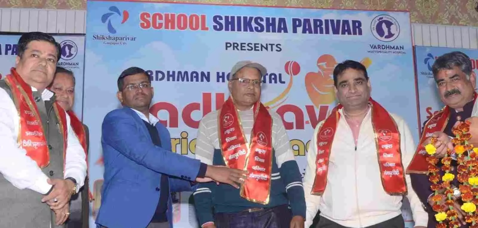 गंगापुर सिटी: वर्धमान हॉस्पिटल सद्भावना क्रिकेट लीग का भव्य समापन, मीडियाकर्मियों के सम्मान से अभिभूत हुआ भगवती पैलेस