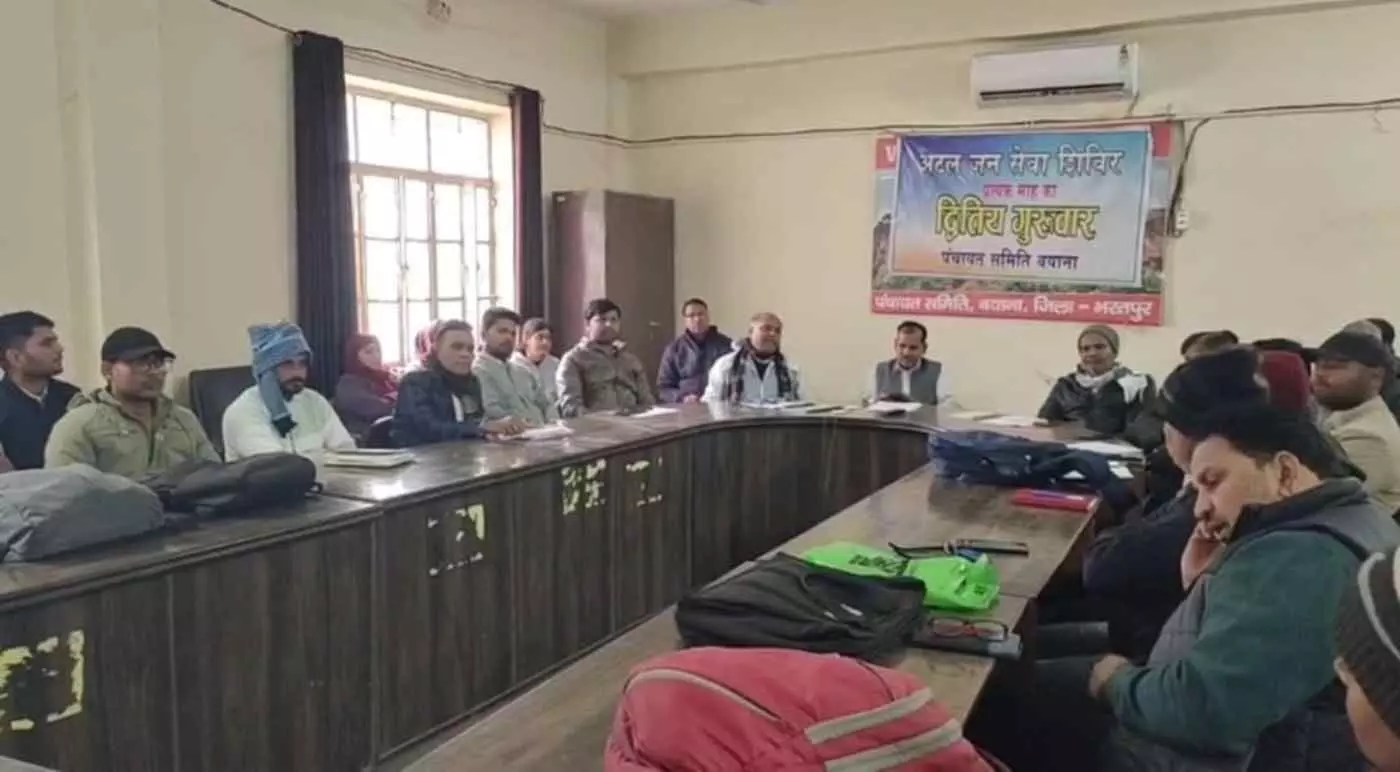 बयाना: विकास कार्यों को रफ्तार देने के लिए पंचायत सचिवों की अहम बैठक, विकास अधिकारी ने दिए कड़े निर्देश