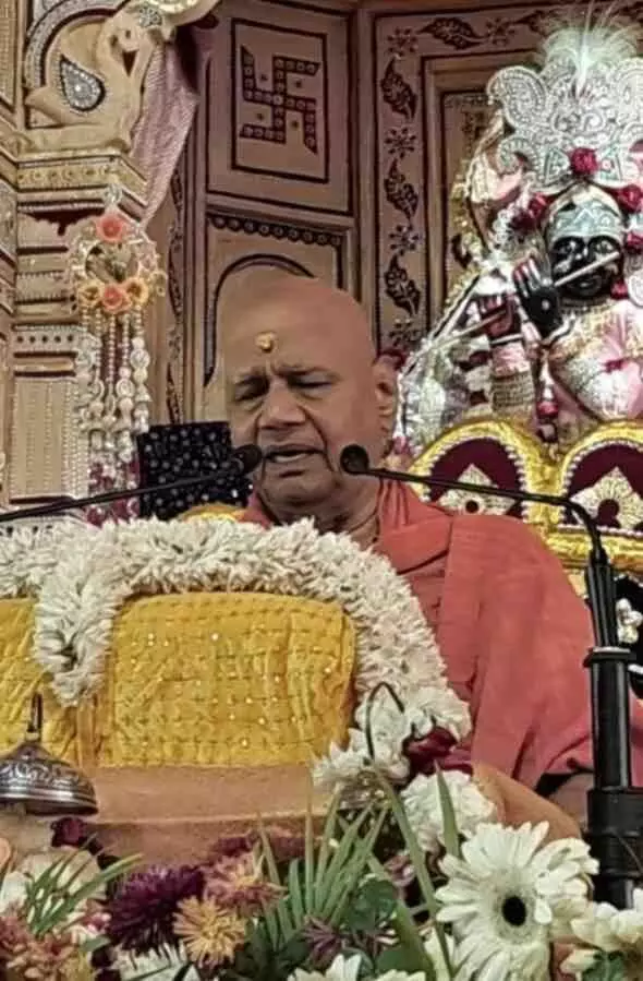 बारां में भक्ति के रंगों की वर्षा हुई: राष्ट्रीय संत गोविंददेव गिरि ने कहा - ईश्वर का परम रूप केवल आनंद है। बारां में भक्ति के रंगों की वर्षा हुई: राष्ट्रीय संत गोविंददेव गिरि ने कहा - ईश्वर का परम रूप केवल आनंद है।