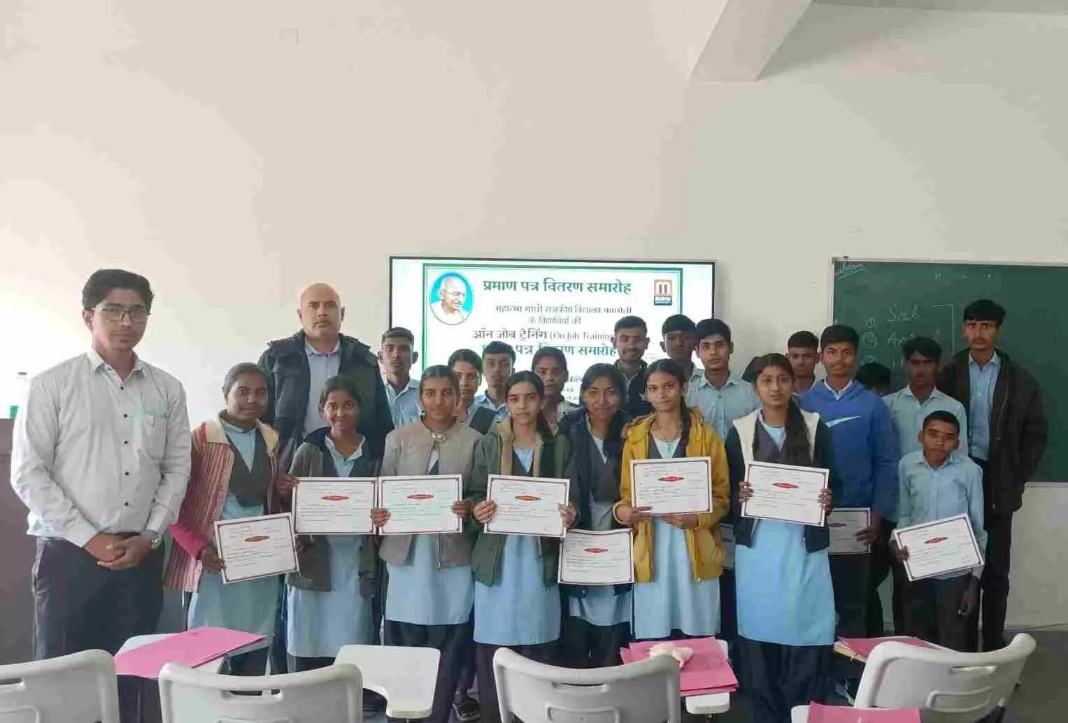सिरोही: माधव विश्वविद्यालय में स्कूली छात्रों का 10 दिवसीय कृषि प्रशिक्षण संपन्न, आधुनिक तकनीकों से रूबरू हुए विद्यार्थी