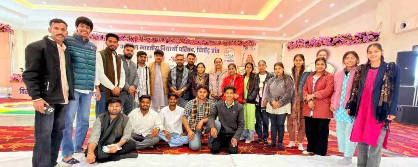 बांसवाड़ा: अभाविप के 61वें प्रांत अधिवेशन में गूँजा जनजातीय गौरव, नई ऊर्जा के साथ चित्तौड़ प्रांत की नई टीम घोषित
