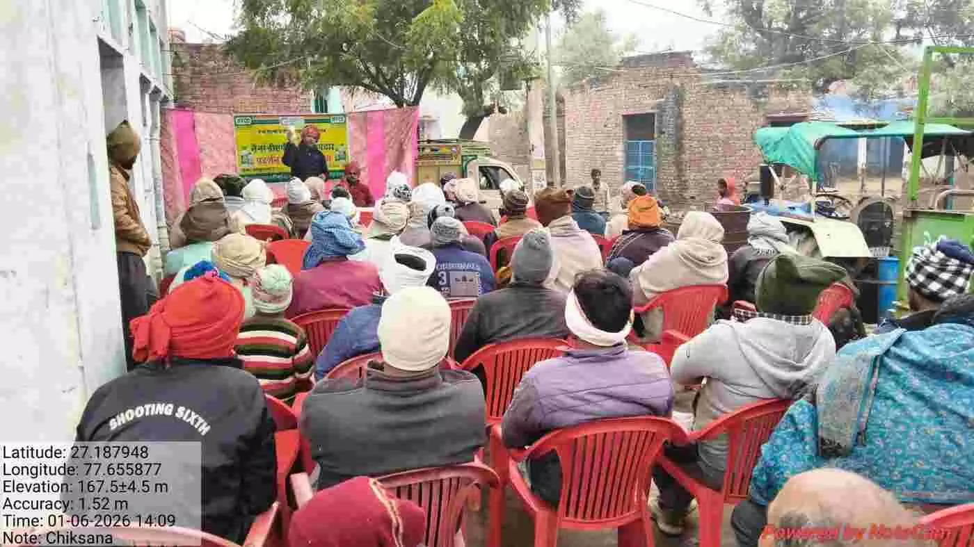भरतपुर: खेती की नई क्रांति, चिकसाना में किसानों को मिला नैनो यूरिया और डीएपी का सुरक्षा कवच