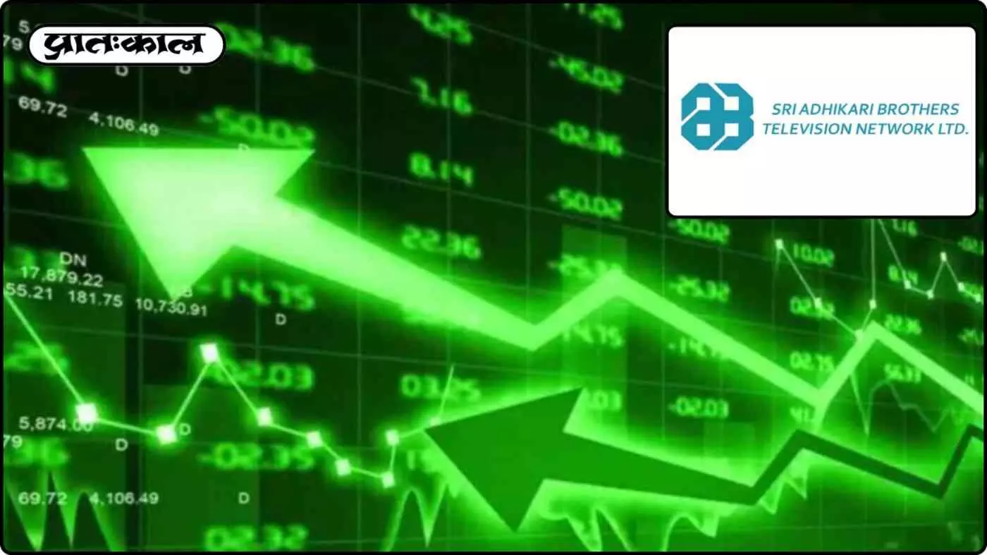 Multibagger stock to make a big announcement; stock split into 10 pieces Multibagger stock to make a big announcement; stock split into 10 pieces