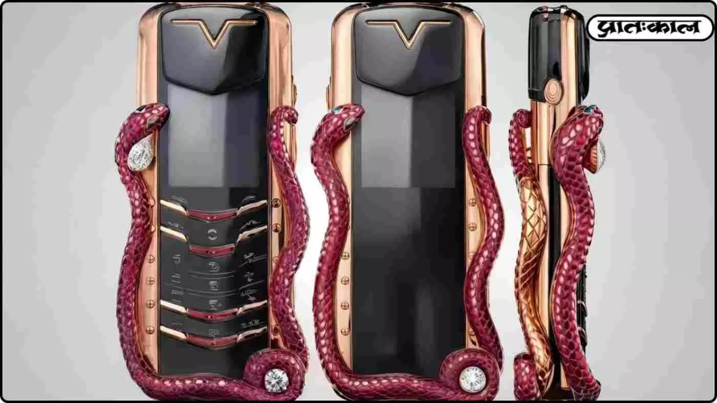 क्यो खास है Vertu Phones? जिसके सामने iPhone भी बच्चा है; मिलिए दुनिया के Baap फोन से, कीमत सुनकर उड़ जाएंगे होश... क्यो खास है Vertu Phones? जिसके सामने iPhone भी बच्चा है; मिलिए दुनिया के Baap फोन से, कीमत सुनकर उड़ जाएंगे होश...