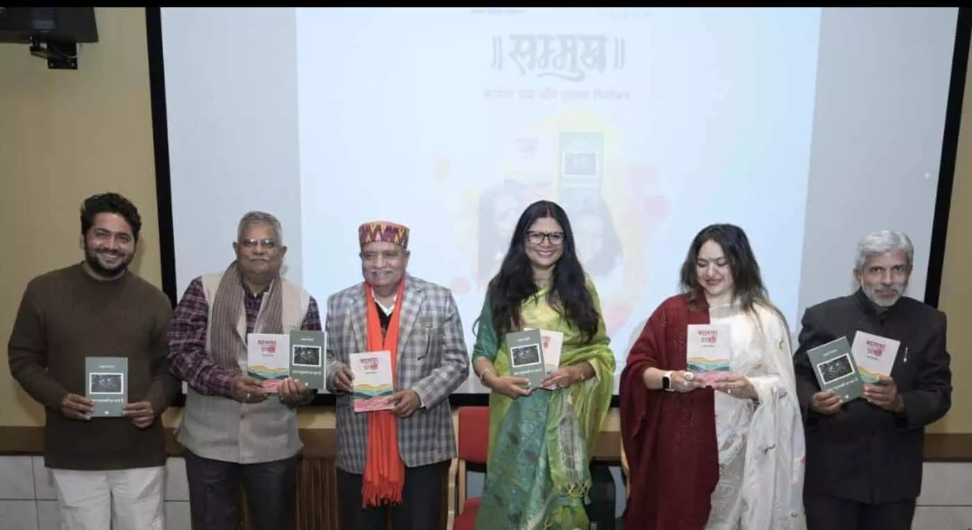 जयपुर के कॉन्स्टीट्यूशन क्लब में गूंजी मालवा की महक: किशन प्रणय के उपन्यास ‘मालवा डायरी’ का भव्य लोकार्पण
