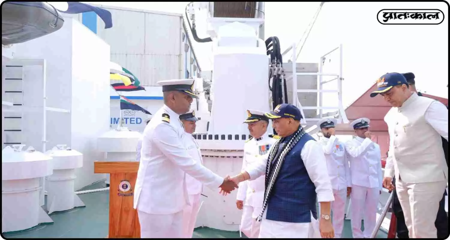 ICGS समुद्र प्रताप: अब समंदर में परिंदा भी पर नहीं मार पाएगा! भारत का नया स्वदेशी सुरक्षा कवच ICGS समुद्र प्रताप: अब समंदर में परिंदा भी पर नहीं मार पाएगा! भारत का नया स्वदेशी सुरक्षा कवच