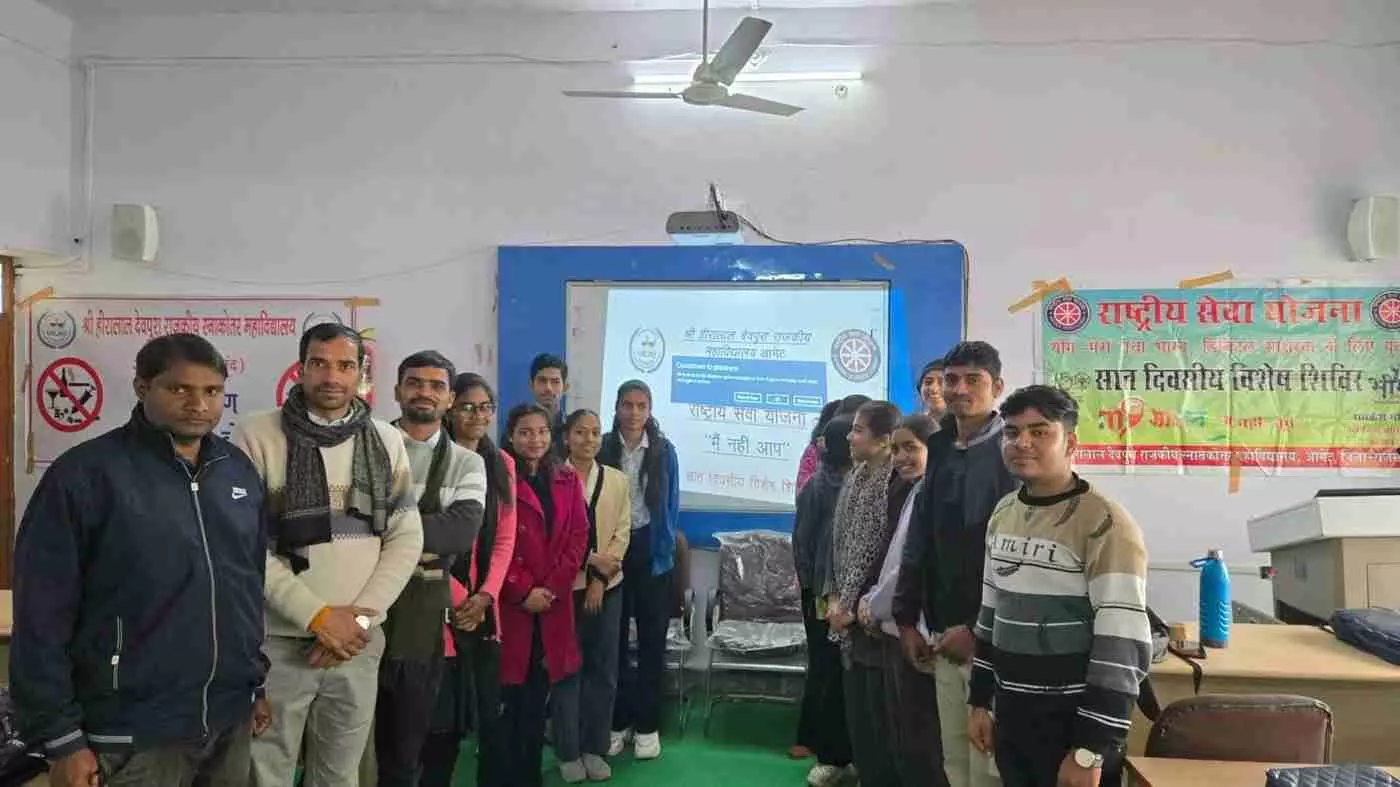 आमेट में नशा मुक्ति के संकल्प के साथ सात दिवसीय एनएसएस विशेष शिविर का भव्य आगाज
