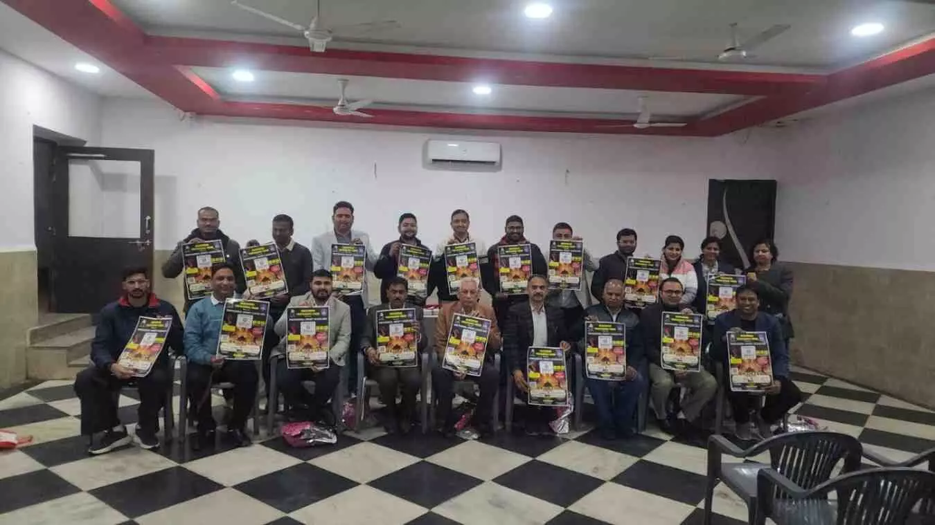 भीलवाड़ा में सजेगा क्रिकेट का महाकुंभ: माहेश्वरी प्रोफेशनल क्रिकेट लीग के चौथे सीजन का आगाज 24 जनवरी से