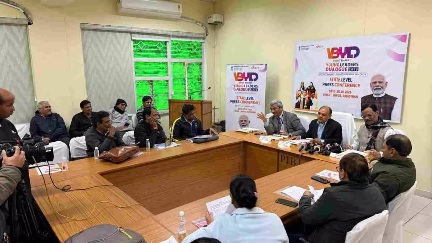 जयपुर से दिल्ली तक गूंजेगा विकसित भारत का संकल्प: प्रधानमंत्री मोदी 12 जनवरी को युवा लीडर्स को करेंगे संबोधित जयपुर से दिल्ली तक गूंजेगा विकसित भारत का संकल्प: प्रधानमंत्री मोदी 12 जनवरी को युवा लीडर्स को करेंगे संबोधित