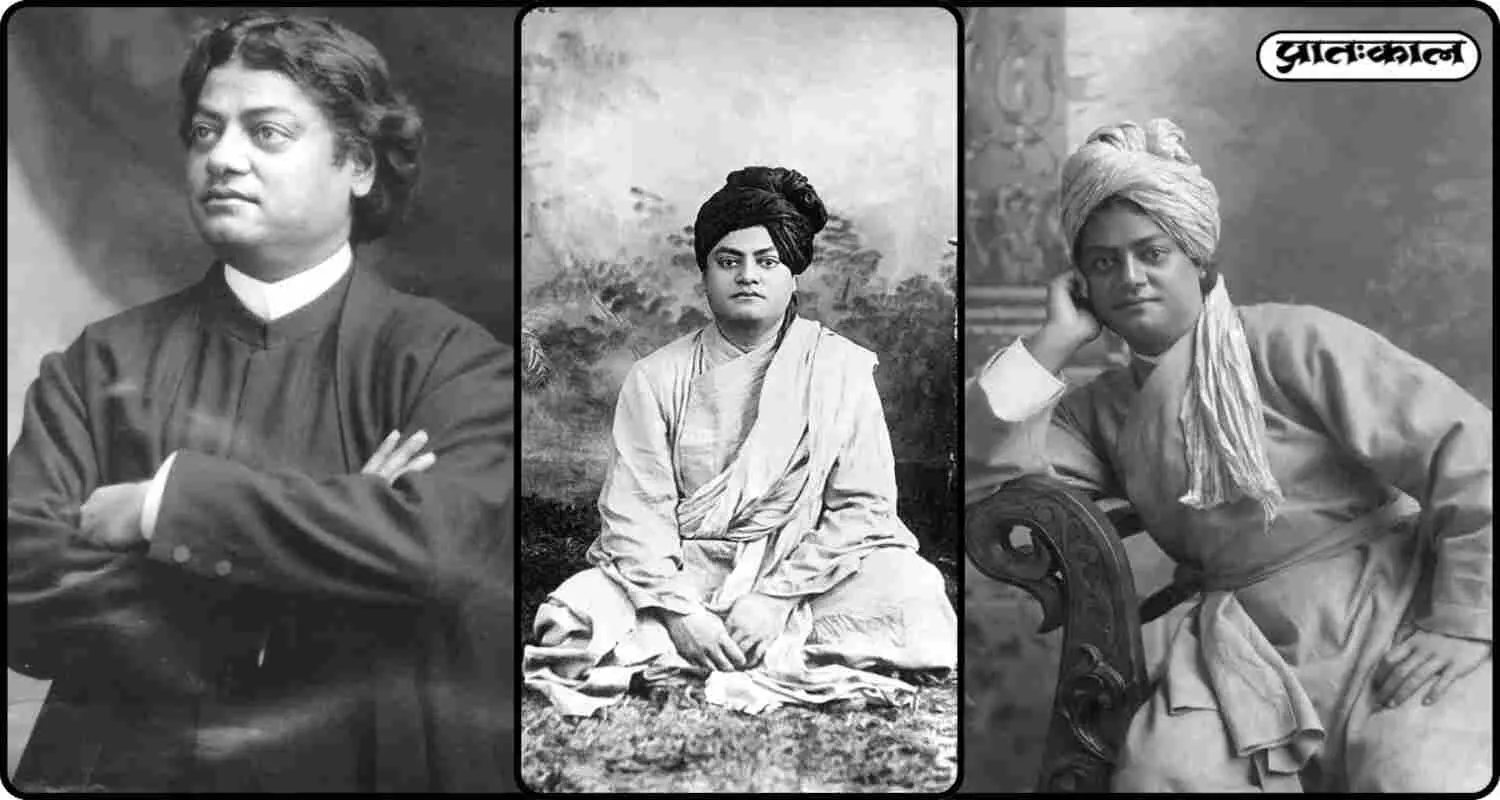 12 जनवरी ही क्यों, जानिए राष्ट्रीय युवा दिवस का इतिहास और स्वामी विवेकानंद का समाज सुधार में योगदान