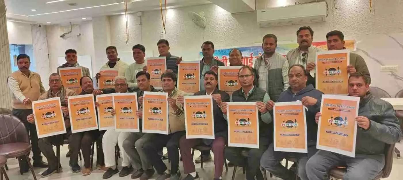 कोटा में उमड़ेगा केटरिंग जगत का सैलाब: लोकसभा अध्यक्ष ओम बिरला की मौजूदगी में आज होगा हाड़ौती हलवाई केटरर्स एसोसिएशन का भव्य शपथ ग्रहण और कन्वेंशन-2026