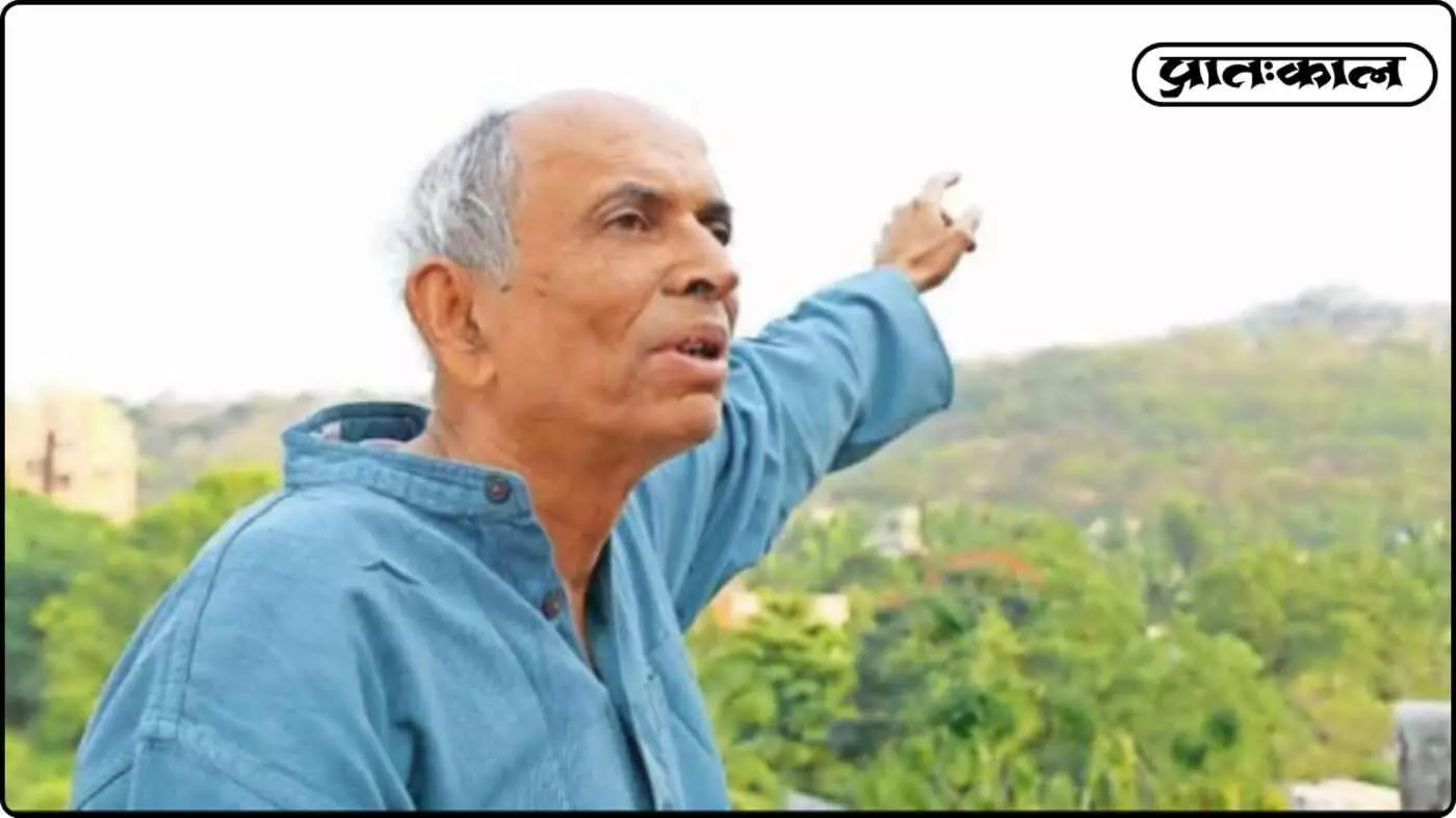 पश्चिमी घाट के प्रहरी माधव गाडगिल का 83 वर्ष आयु में निधन; पर्यावरण जगत में शोक की लहर पश्चिमी घाट के प्रहरी माधव गाडगिल का 83 वर्ष आयु में निधन; पर्यावरण जगत में शोक की लहर