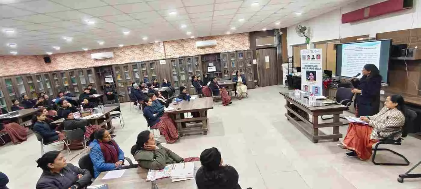 जयपुर: एमपीएस इंटरनेशनल में समावेशी शिक्षा पर कार्यशाला, विशेष बच्चों के लिए सुगम वातावरण बनाने पर जोर जयपुर: एमपीएस इंटरनेशनल में समावेशी शिक्षा पर कार्यशाला, विशेष बच्चों के लिए सुगम वातावरण बनाने पर जोर