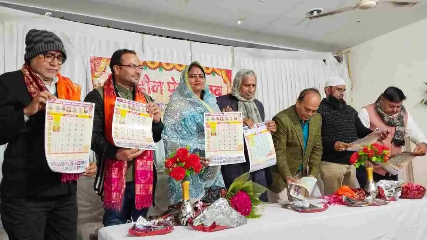 हिण्डौन सिटी में प्रेस क्लब का भव्य आयोजन: नववर्ष मिलन समारोह में हुआ वार्षिक कैलेंडर का विमोचन, पत्रकारिता की चुनौतियों पर मन्थन हिण्डौन सिटी में प्रेस क्लब का भव्य आयोजन: नववर्ष मिलन समारोह में हुआ वार्षिक कैलेंडर का विमोचन, पत्रकारिता की चुनौतियों पर मन्थन
