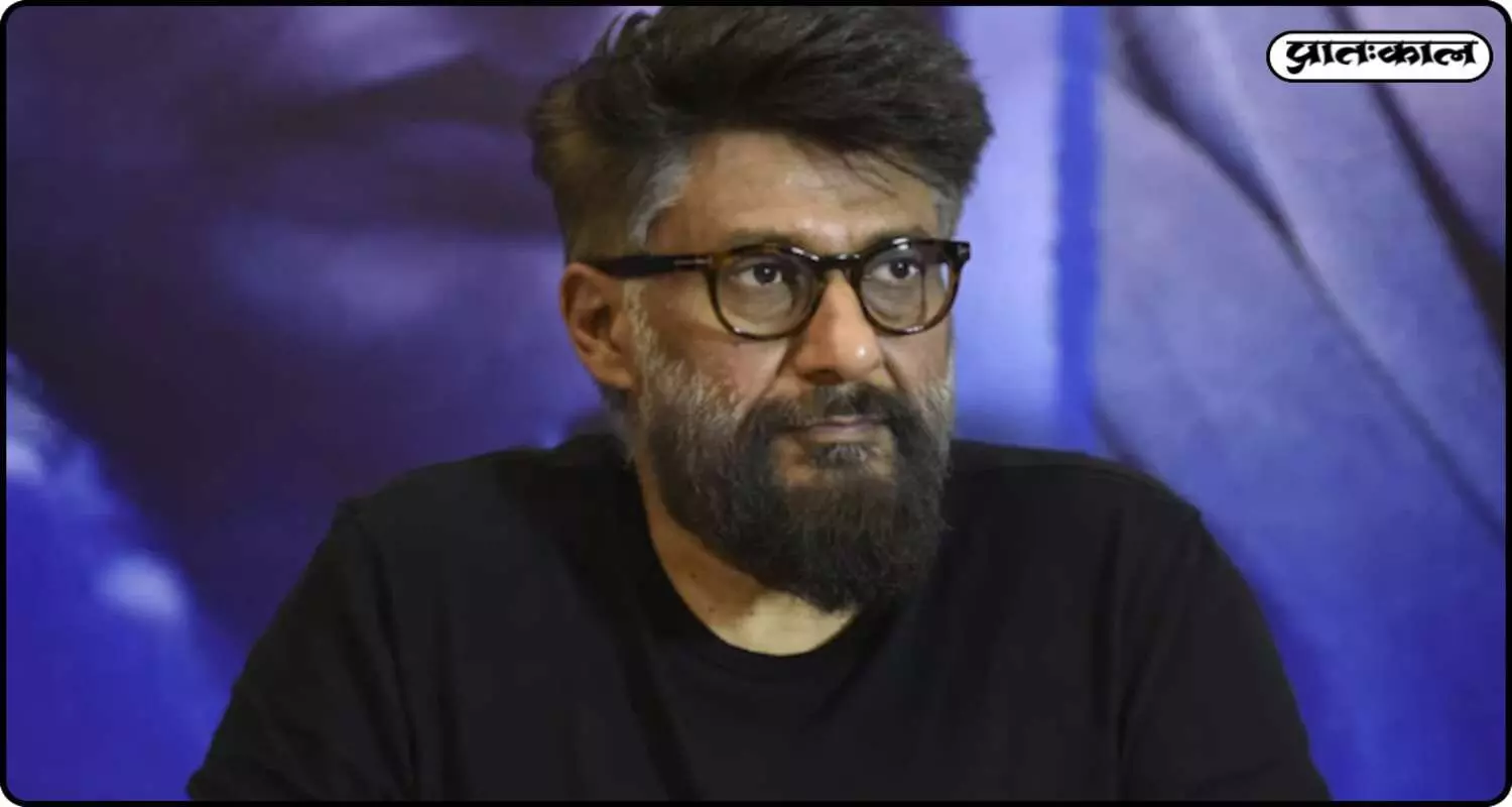 कश्मीर पर दिया करारा जवाब ; विवेक अग्निहोत्री ने क्यों ठुकराया ऑक्सफोर्ड का न्योता? कश्मीर पर दिया करारा जवाब ; विवेक अग्निहोत्री ने क्यों ठुकराया ऑक्सफोर्ड का न्योता?