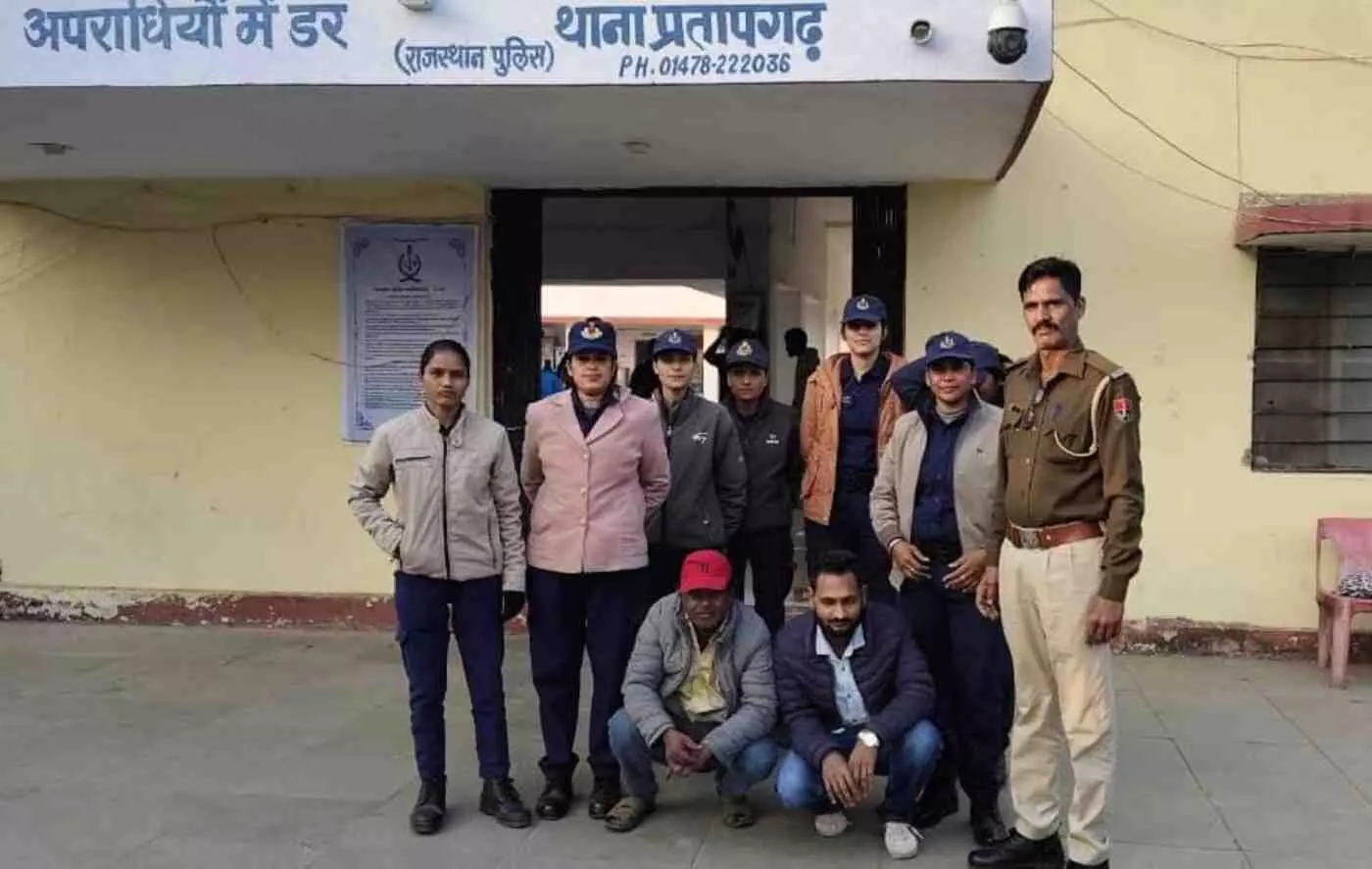 प्रतापगढ़: कालिका महिला पेट्रोलिंग टीम का बड़ा एक्शन, कृषि मंडी के पास सट्टा पर्ची काटते दो दबोचे