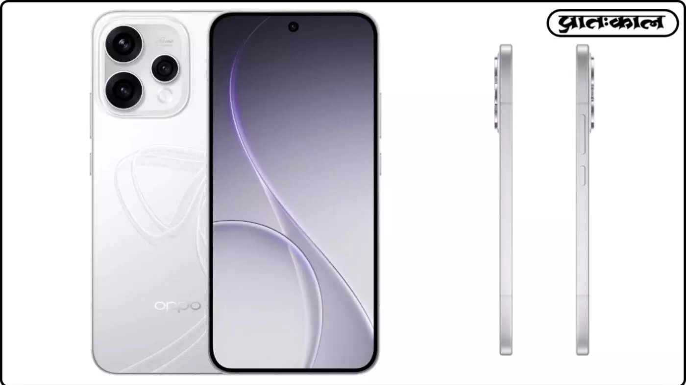 Oppo Reno 15 Series का भारत में धमाका; 200MP कैमरा और प्रो मिनी मॉडल के साथ शानदार एंट्री Oppo Reno 15 Series का भारत में धमाका; 200MP कैमरा और प्रो मिनी मॉडल के साथ शानदार एंट्री