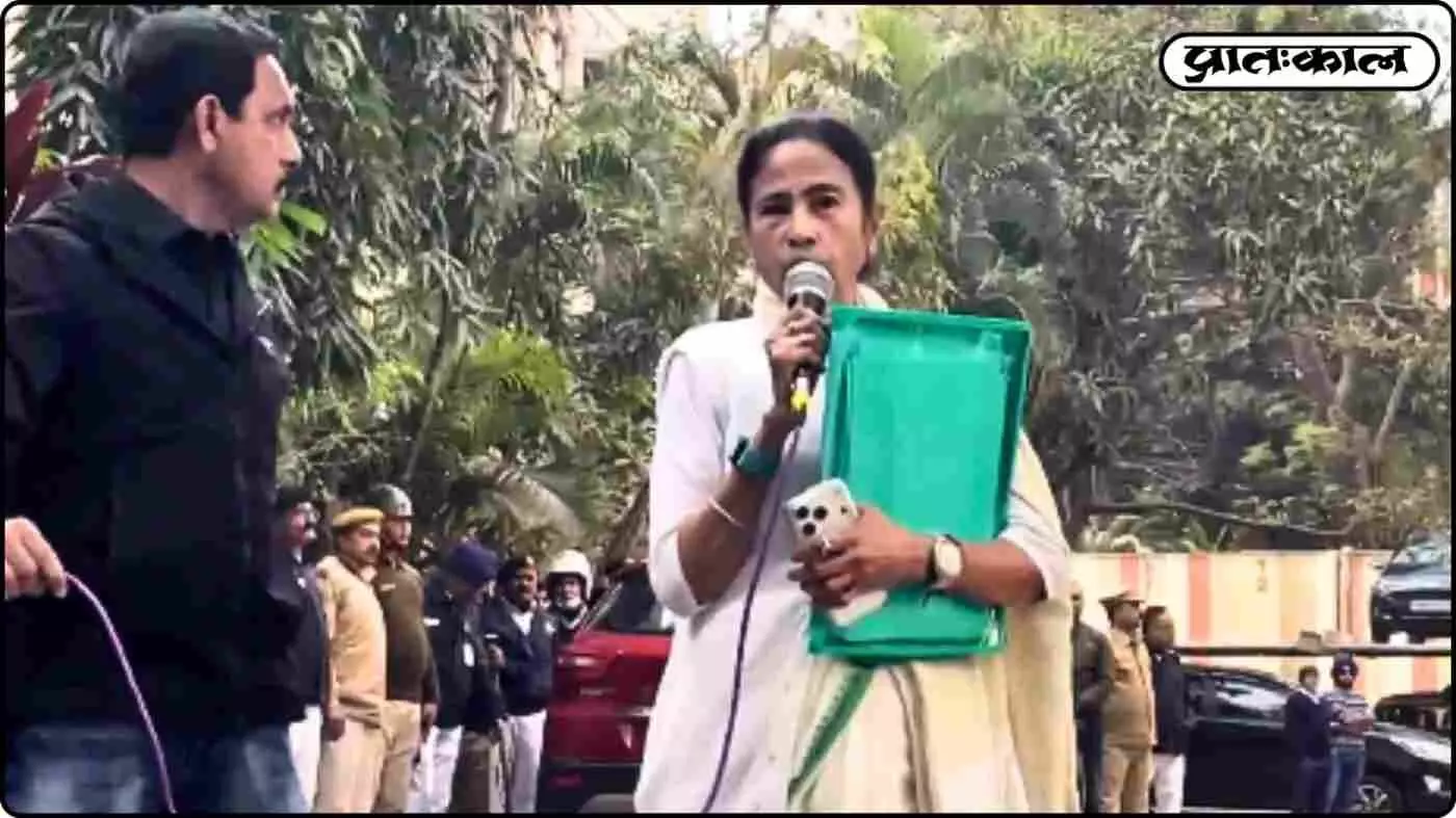 ममता के घर ED की दबिश; राजनीतिक बदले की भावना से हो रही कार्रवाई’ का किया आरोप ममता के घर ED की दबिश; राजनीतिक बदले की भावना से हो रही कार्रवाई’ का किया आरोप