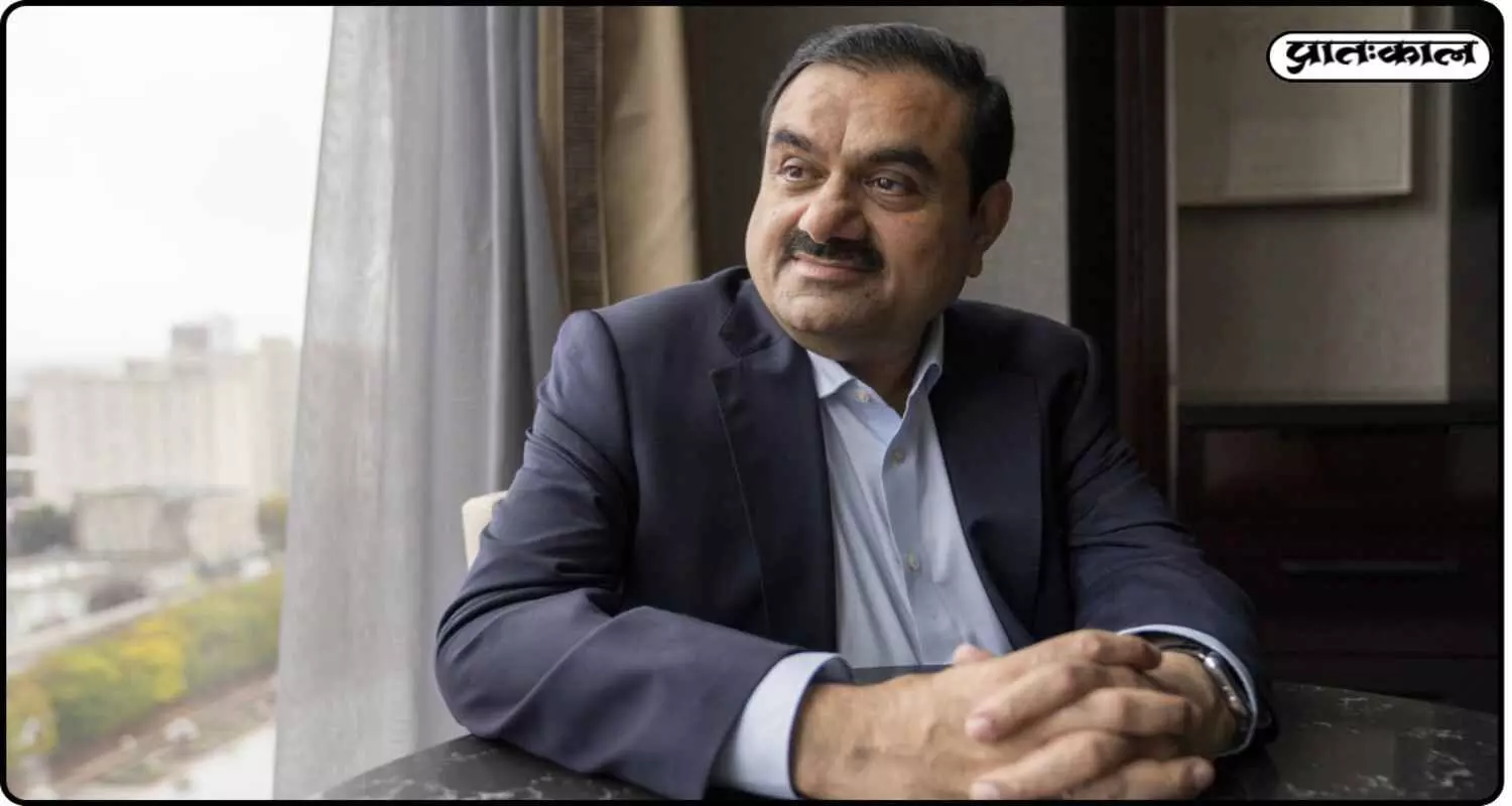 गौतम अडानी की संपत्ति में भारी गिरावट ; दुनिया के टॉप-20 रईसों की लिस्ट से हुए OUT, क्या खत्म हो जाएगा राज? गौतम अडानी की संपत्ति में भारी गिरावट ; दुनिया के टॉप-20 रईसों की लिस्ट से हुए OUT, क्या खत्म हो जाएगा राज?