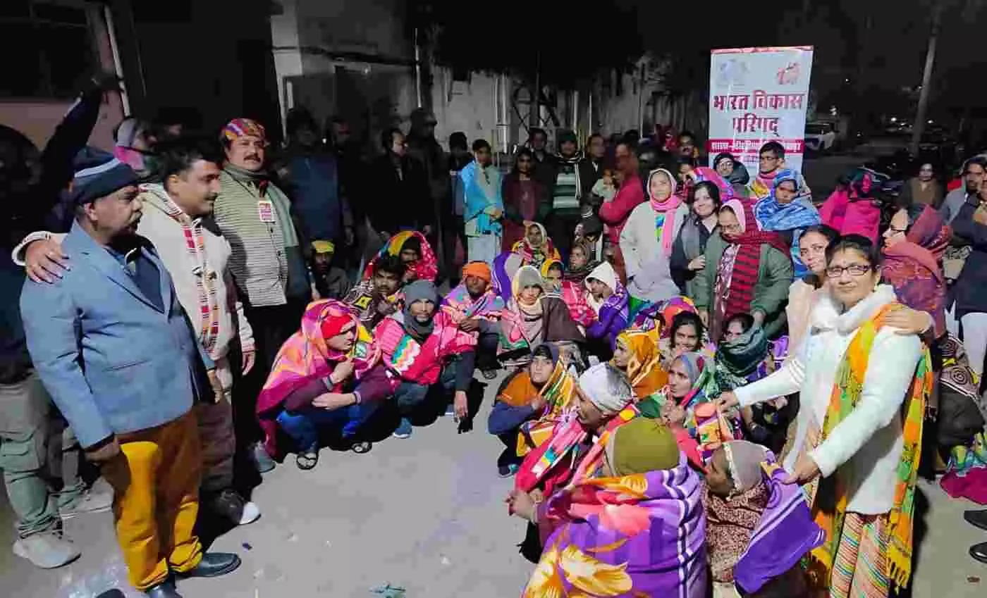 भीलवाड़ा: कड़ाके की ठंड में मानवता की गर्माहट, भारत विकास परिषद् ने ओढ़ाए सेवा के कंबल