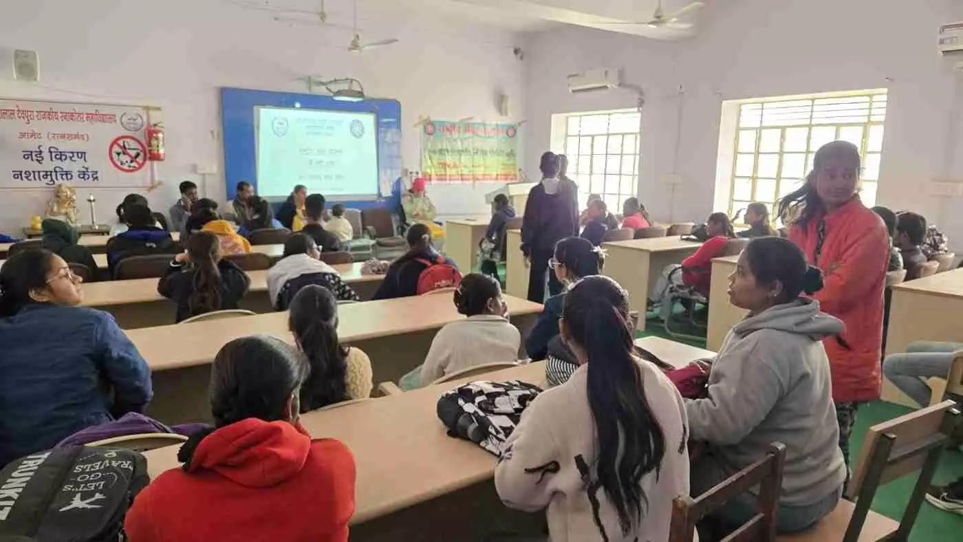 आमेट में गूँजा महिला सशक्तिकरण का स्वर: राजकीय महाविद्यालय के एनएसएस शिविर में छात्राओं को सिखाया स्वावलंबन का पाठ आमेट में गूँजा महिला सशक्तिकरण का स्वर: राजकीय महाविद्यालय के एनएसएस शिविर में छात्राओं को सिखाया स्वावलंबन का पाठ