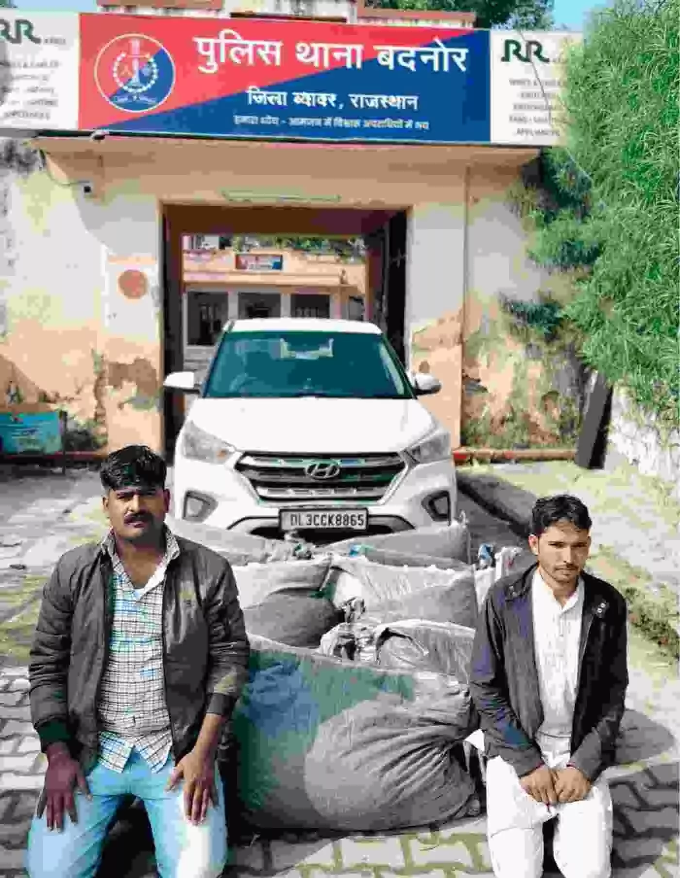 भीलवाड़ा: पुलिस की बड़ी कार्रवाई, नाकाबंदी तोड़ भाग रही क्रेटा से 189 किलो डोडा पोस्त बरामद, दो तस्कर गिरफ्तार