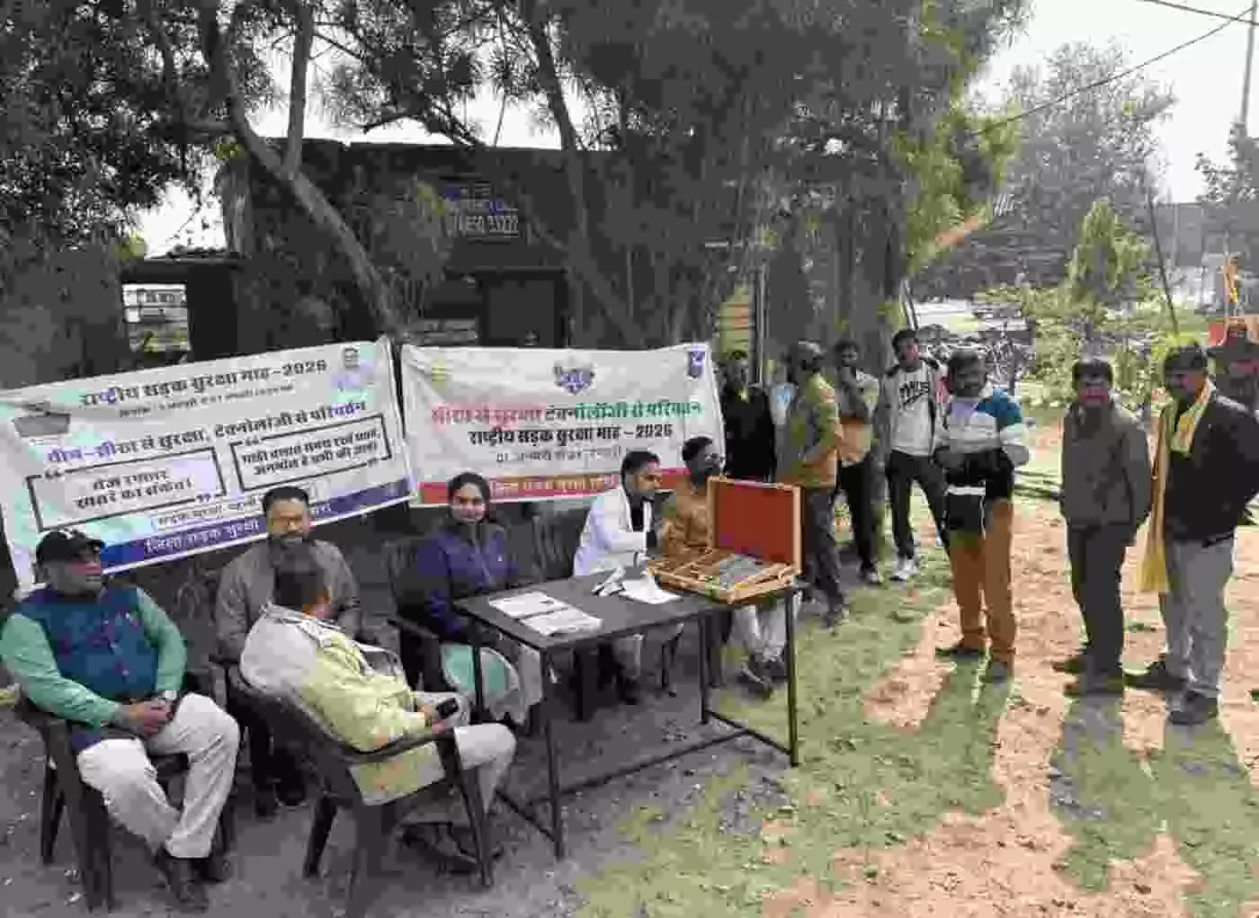 बारां: फतेहपुर टोल प्लाजा पर नेत्र जांच और जागरूकता का संगम, सड़क सुरक्षा माह के तहत सुरक्षित सफर का संकल्प
