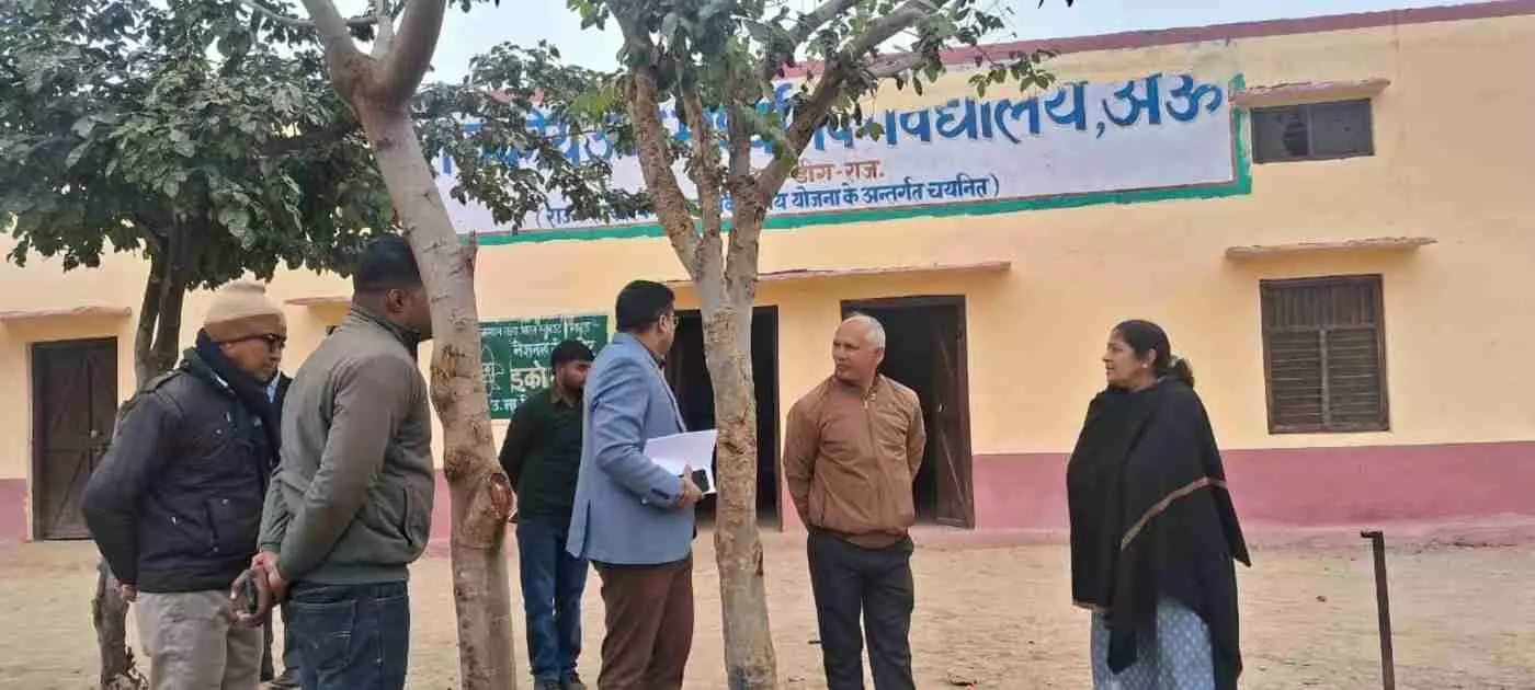 डीग में संभागीय आयुक्त का मैराथन दौरा: निष्पक्ष चुनाव और सुदृढ़ शिक्षा व्यवस्था के लिए कसी कमर डीग में संभागीय आयुक्त का मैराथन दौरा: निष्पक्ष चुनाव और सुदृढ़ शिक्षा व्यवस्था के लिए कसी कमर