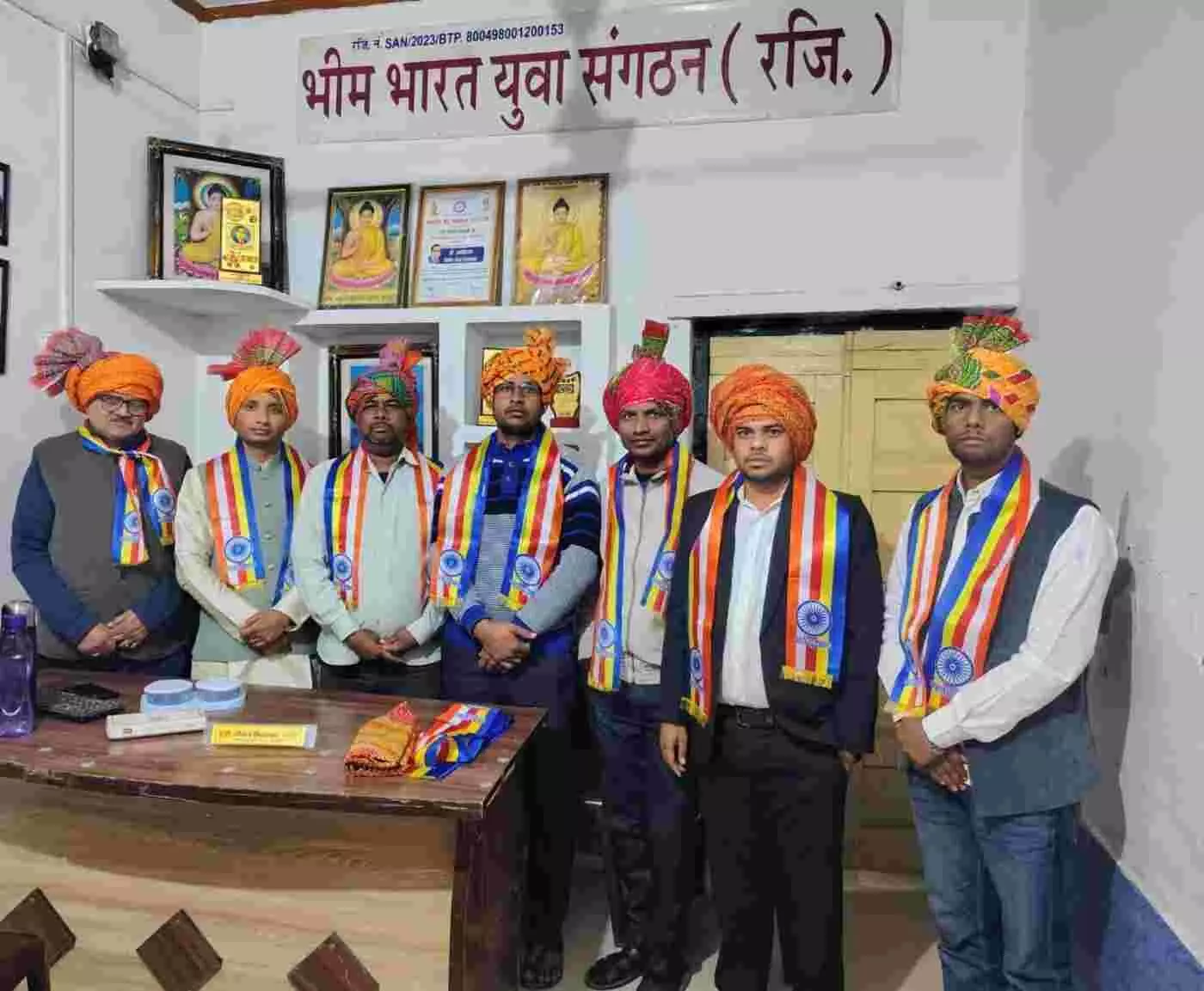 भरतपुर: भीम भारत युवा संगठन ने नव वर्ष मिलन समारोह के साथ फूंकी एकजुटता की हुंकार भरतपुर: भीम भारत युवा संगठन ने नव वर्ष मिलन समारोह के साथ फूंकी एकजुटता की हुंकार