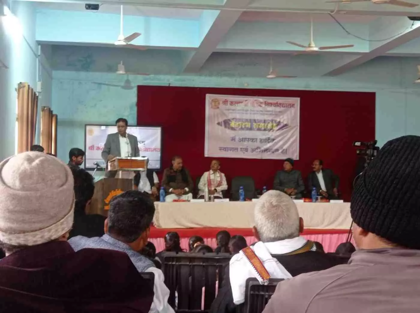 निंबाहेड़ा: श्री कल्लाजी वैदिक विश्वविद्यालय में गूँजा वेदारंभ का शंखनाद, आयुर्वेद नर्सिंग के छात्र मानवता की सेवा का लेंगे संकल्प