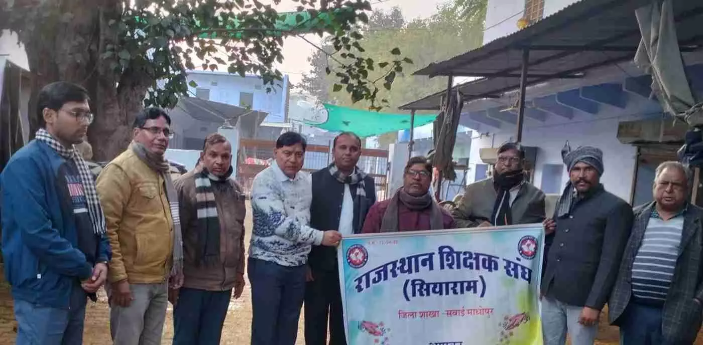 गंगापुर सिटी: शिक्षक हितों के ध्वजवाहक सियाराम के 75वें जन्मदिन पर गौ-सेवा के साथ उमड़ा जनसैलाब