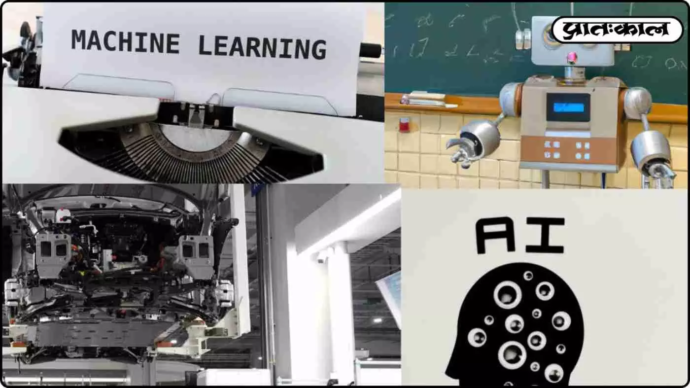 एआई (AI) बनेगा नया करियर कोच : 2026 में पेशेवर नौकरी की तलाश भारतीय बदलेंगे अपना अंदाज एआई (AI) बनेगा नया करियर कोच : 2026 में पेशेवर नौकरी की तलाश भारतीय बदलेंगे अपना अंदाज