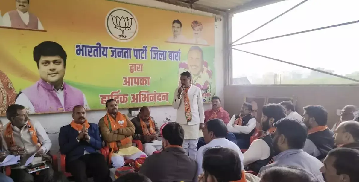 Booth empowerment paves the way for electoral victory: Booth empowerment paves the way for electoral victory: